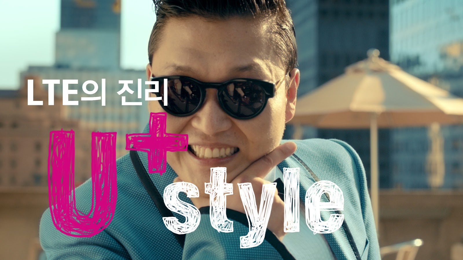 Gangnam Style | HD Wallpapers Gangnam Style | HD Wallpapers