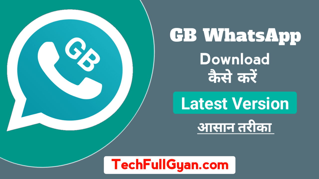 GB WhatsApp Kaise Download Kare