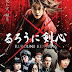 Rurouni Kenshin (2012) 720p BluRay Free Download