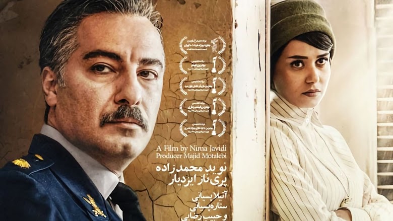 سرخ‌پوست 2019 720p