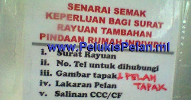 Prosedur Lepas Surat Cagaran Rumah