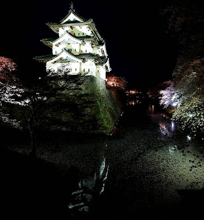 Hirosaki Castle, Japan (Best Honeymoon Destinations In Asia) 9