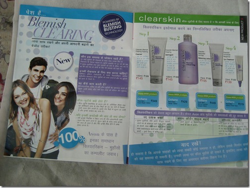 Blemish CLEARING