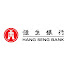 ＜11＞拆息升最受惠 趁調整低吸恒生｜Hang Seng Bank