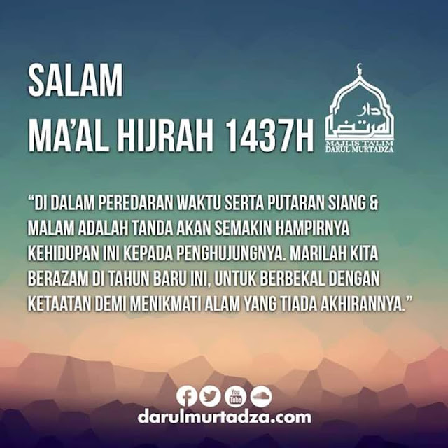 Salam Maal Hijrah 1437H