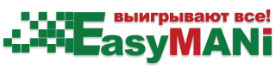 Автоследование Церих Easy Mani