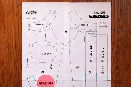 40+ Designs Japanese Sewing Patterns In English Free