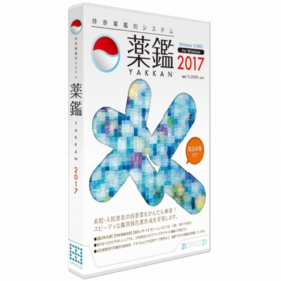 [商品価格に関しましては、リンクが作成された時点と現時点で情報が変更されている場合がございます。]