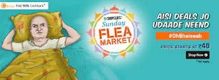 shopclues-sunday-flea-90%-cashback-loot-sale