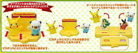 Pokemon Cake Christmas Cake 2011 Attachment Bandai