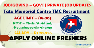 TMC Recruitment 2022