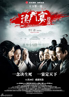Phim Hồng Môn Yến - White Vengeance Online