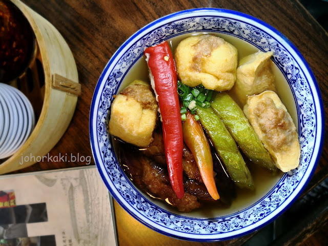 Ke-Ren-Lai-Hakka-Food-Johor-Bahru-客人来.家传菜