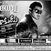 Dookudu Worldwide Theaters List