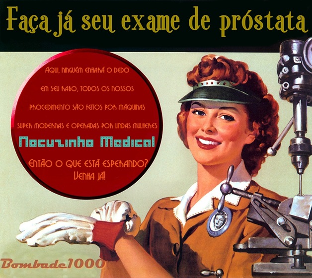 nocuzinho medical
