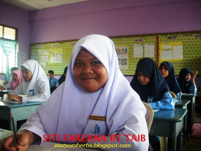 JENDELALIMA TRADING : KEPUTUSAN UPSR 2011-SK SERI PASIR