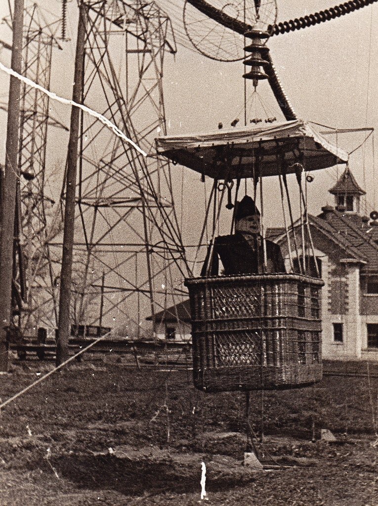 Lightning Basket