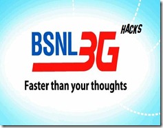 bsnl unlimited 3g hack 2012