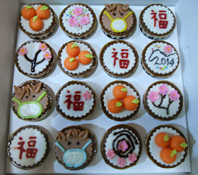 Chinese New Year cupcakes with homemade marshmallow fondant