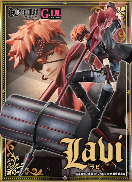 http://www.biginjap.com/en/pvc-figures/18744-dgray-man-hallow-gem-series-lavi-18.html