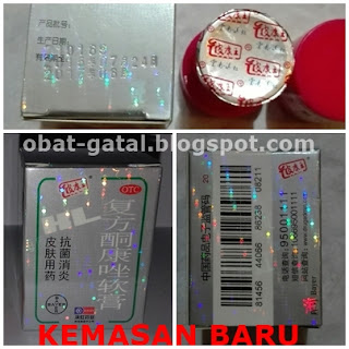 obat gatal