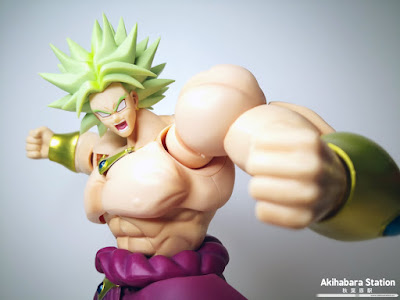 S.H. Figuarts Broly Event Exclusive Color Edition de Dragon Ball Z - Tamashii Nations