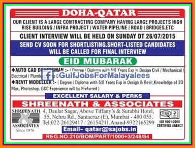 Excellent Salaries for Doha Qatar