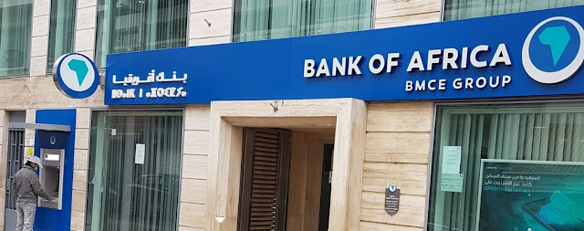 بنك مغربي