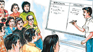 Penjelasan Tentang Keputusan Bersama