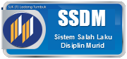 https://ssdm.moe.gov.my/