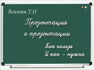  Хочешь посмотреть? ЖМИ!