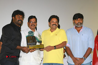 Dharmadurai 100 Day Celebrations and Studio 9 Music Launch Stills  0071.jpg