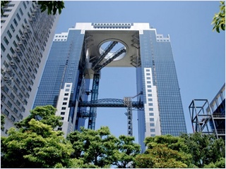 Umeda Sky Building.