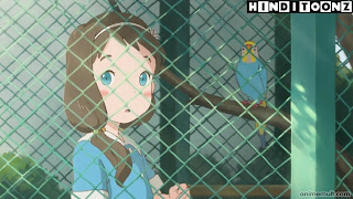 hinata no aoshigure Full Movie hindi dubbed, hinata no aoshigure in hindi download, hinata no aoshigure full movie in hindi download,hinata no aoshigure full movie, hinata no aoshigure wiki, hinata no aoshigure full movie english dub, hinata no aoshigure download, hinata no aoshigure full movie english sub, hinata no aoshigure ending, hinata no aoshigure full movie download, hinata no aoshigure watch online, hinata no aoshigure kissanime, hinata no aoshigure movie, hinata no aoshigure animeflv, anime hinata no aoshigure, ankoku hinata no aoshigure, download anime hinata no aoshigure sub indo, download anime hinata no aoshigure, hinata-no-aoshigure anime planet, download hinata no aoshigure sub indo, hinata no aoshigure song download, hinata no aoshigure english sub, hinata no aoshigure sub ita, hinata no aoshigure jkanime, hinata no aoshigure legendado, hinata no aoshigure movie download, hinata no aoshigure mega.