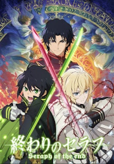  Owari no Seraph 