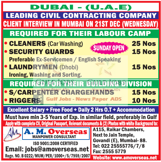 Civil contracting company Jobs for Dubai UAE Free food & Accommodation