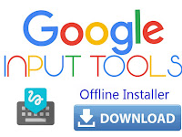 Google Input Tools Offline Download