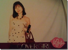 IMAG0648