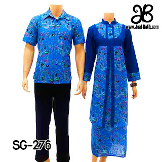 Baju Batik Muslim SG-276