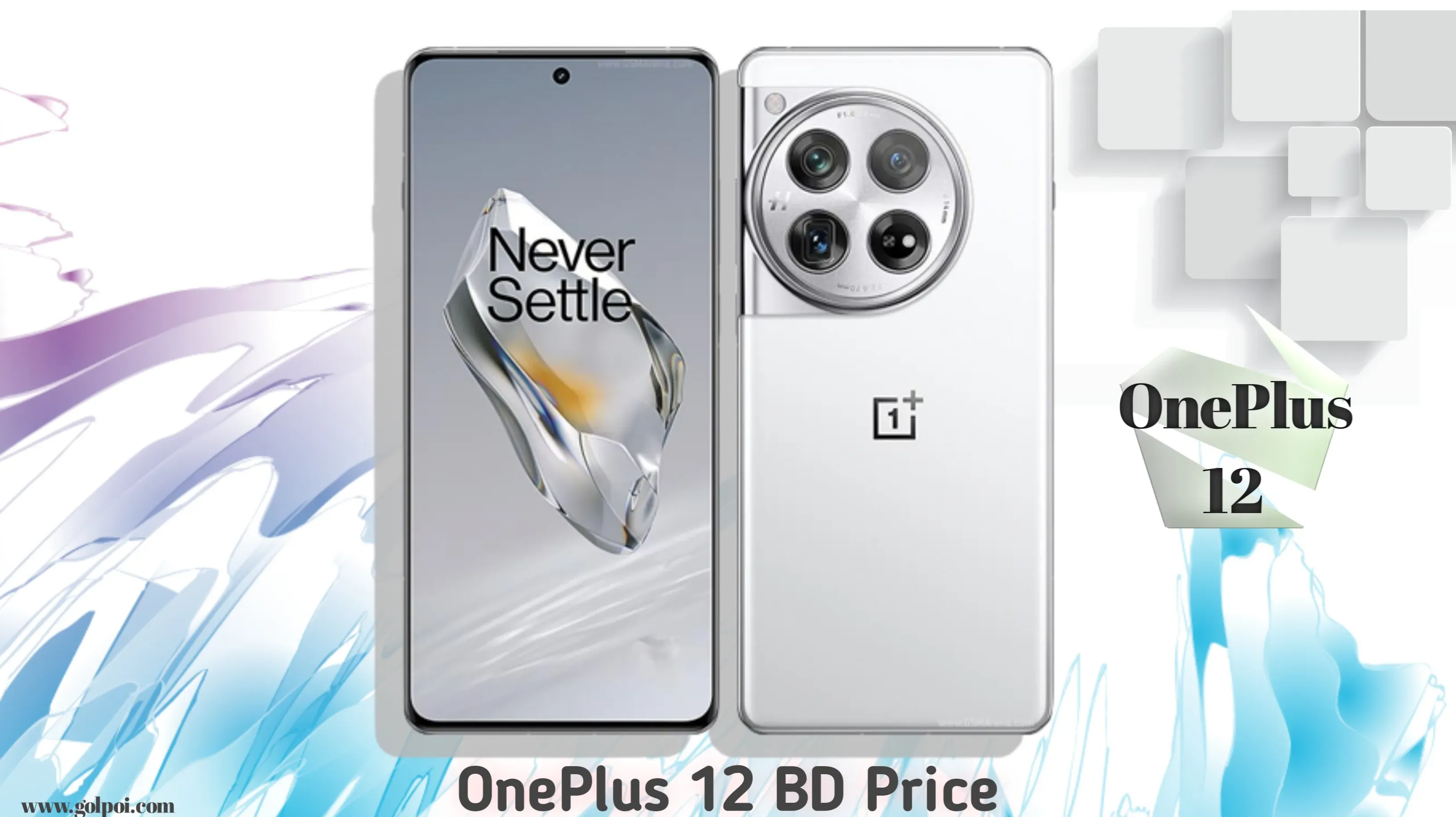 OnePlus 12 BD Price