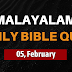 Malayalam Bible Quiz Questions and Answers February 05 | Malayalam Daily Bible Quiz - February 5