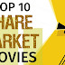 10 Stock Market Movies Every Investor Must Watch