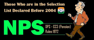 NPS to OPS – Old pension scheme for 2004 employees