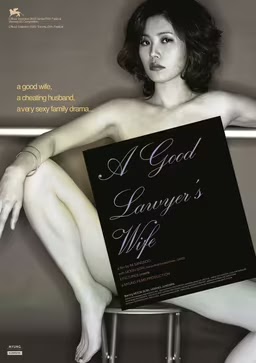 NHỮNG ĐAM MÊ CỦA CÔ VỢ LUẬT SƯ | A Good Lawyer's Wife