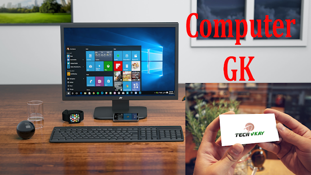 50+ Most Computer Objective Question and Answer with pdf