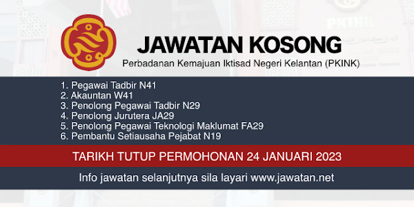 Jawatan Kosong PKINK Januari 2023