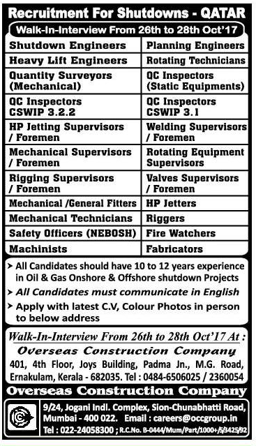 Large Job recruitment for Qatar