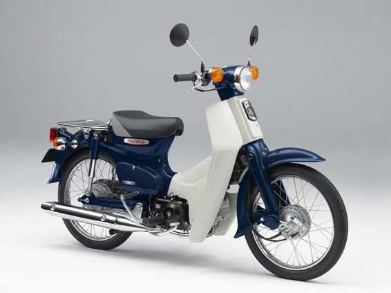 Foto-foto Honda Super Cub Original & Modifikasi - Gambar.photo