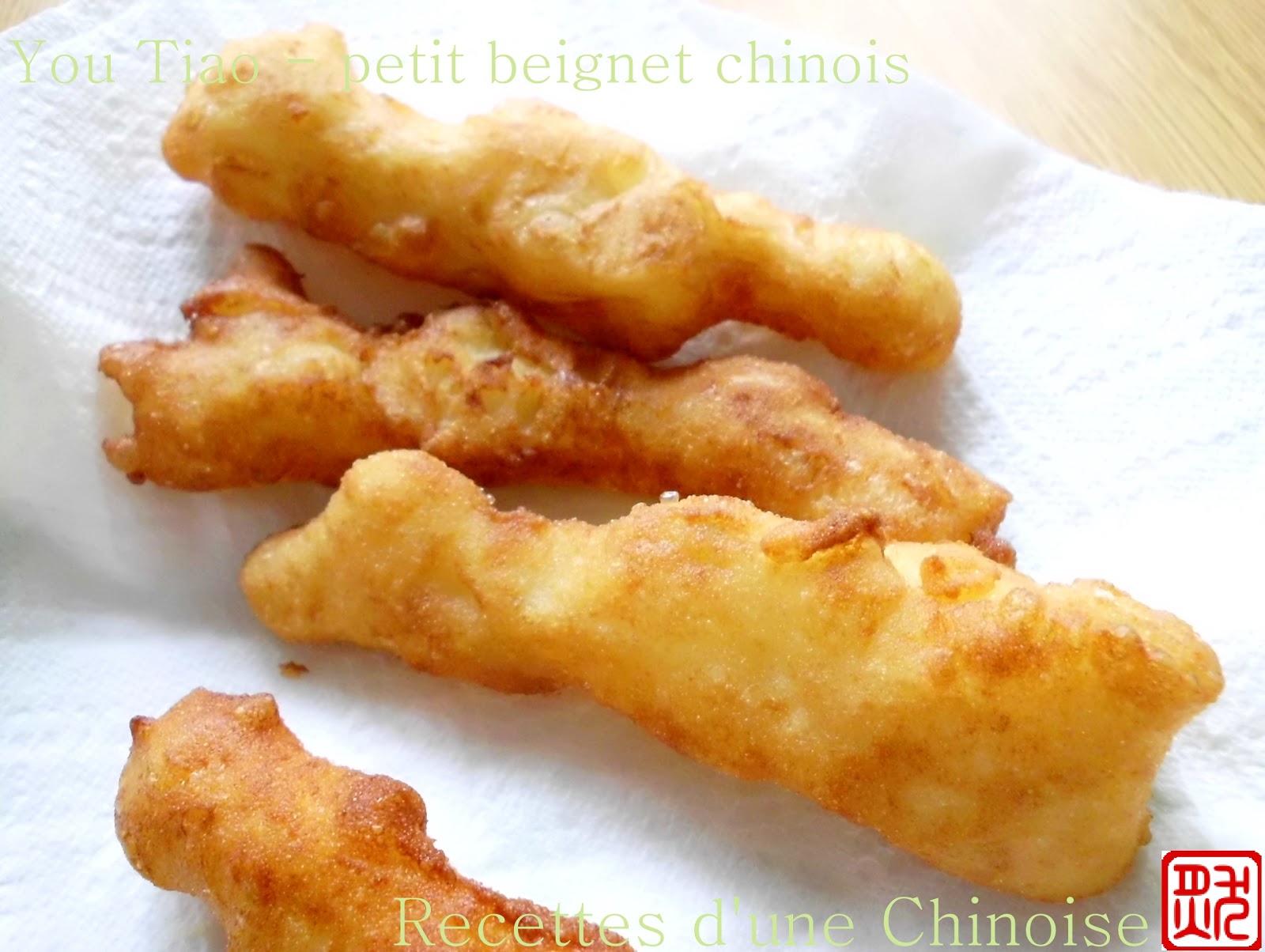 Recettes D Une Chinoise You Tiao Petit Beignet Pour Un Petit