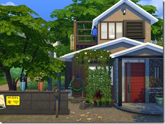 greengarden